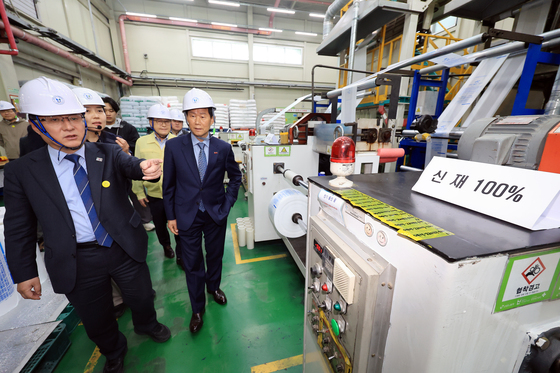 종량제봉투 수급 현황 점검나선 김성환 장관