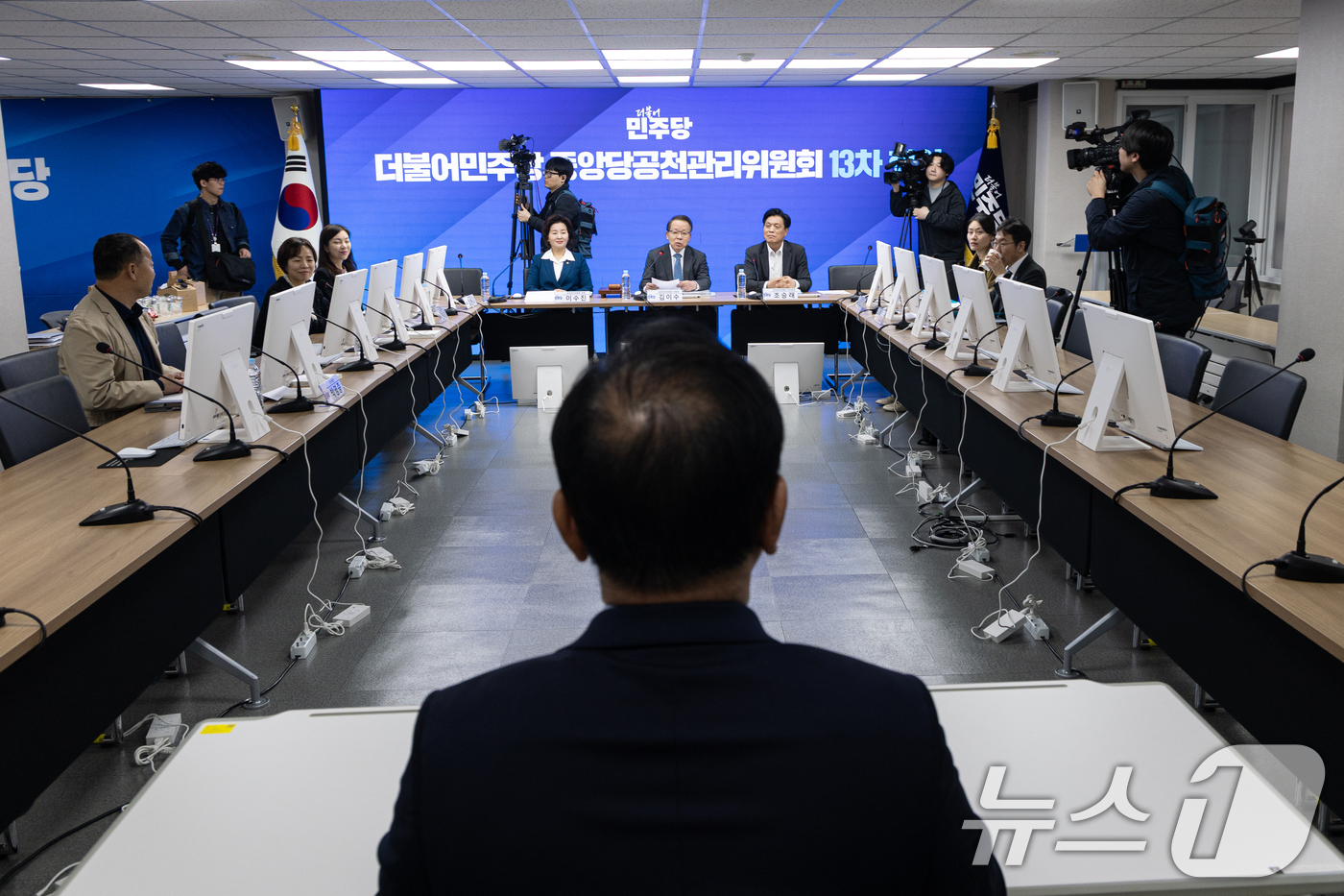 (서울=뉴스1) 이승배 기자 = 대구시장 출마를 선언한 김부겸 전 국무총리가 3일 오전 서울 여의도 더불어민주당 중앙당사에서 후보자 면접을 보고 있다. 2026.4.3/뉴스1