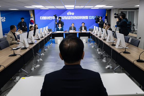 김부겸 전 국무총리 민주당 대구시장 후보자 면접