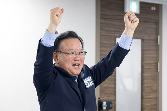 김부겸 전 국무총리 '대구 파이팅'