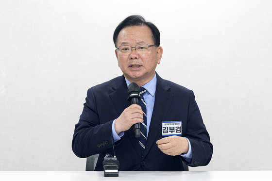 민주 대구시장 후보 김부겸 만장일치 확정…"부족함 없다"