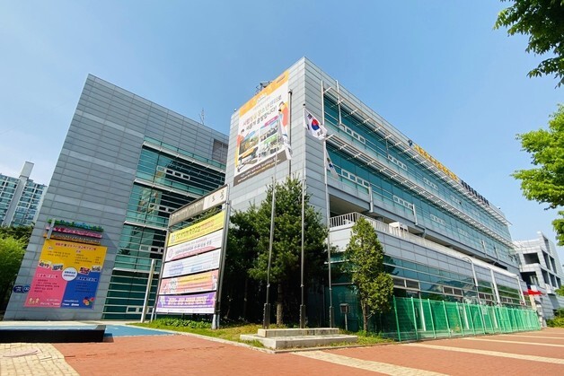 삼육대 창동인터넷중독예방센터, '가족치유캠프' 11년 연속 선정