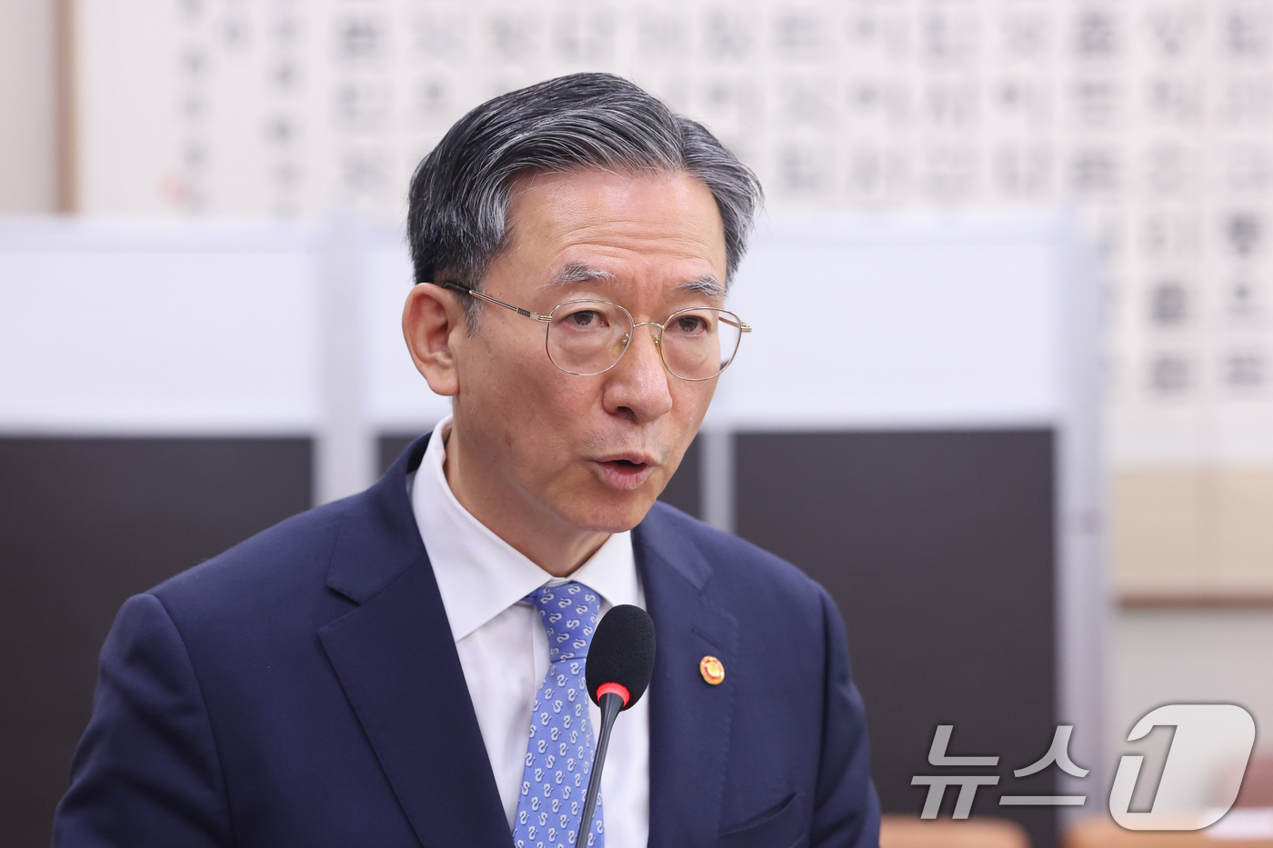 (서울=뉴스1) 신웅수 기자 = 정성호 법무부 장관이 3일 서울 여의도 국회에서 열린 윤석열정권정치검찰조작기소의혹사건진상규명국정조사특별위원회 전체회의에서 발언하고 있다. 2026. …