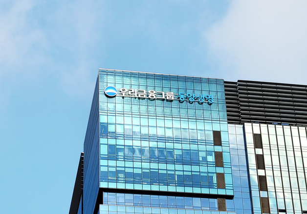 동양생명, 유류비 인상에 부담 커진 운수업 종사자 보험료 유예