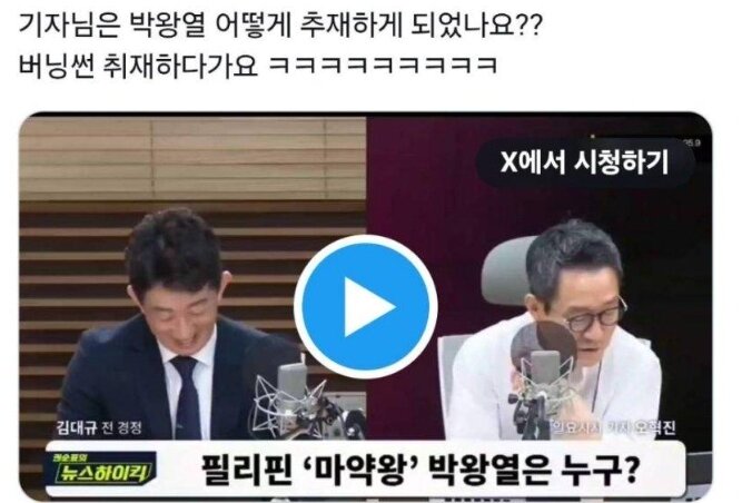 본문 이미지 - 온라인 커뮤니티