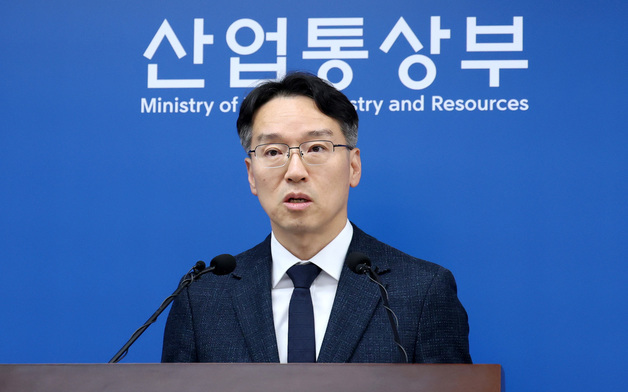 산업부,  1분기 외국인직접투자 0.1% 증가