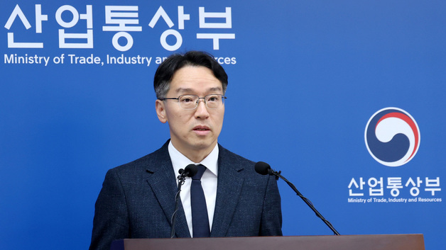 산업부,  1분기 외국인직접투자 동향 발표