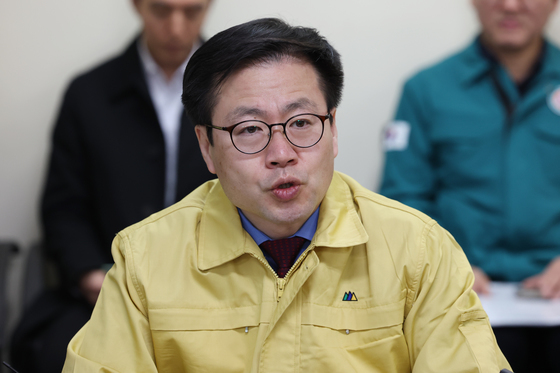 모두발언하는 여한구 통상교섭본부장