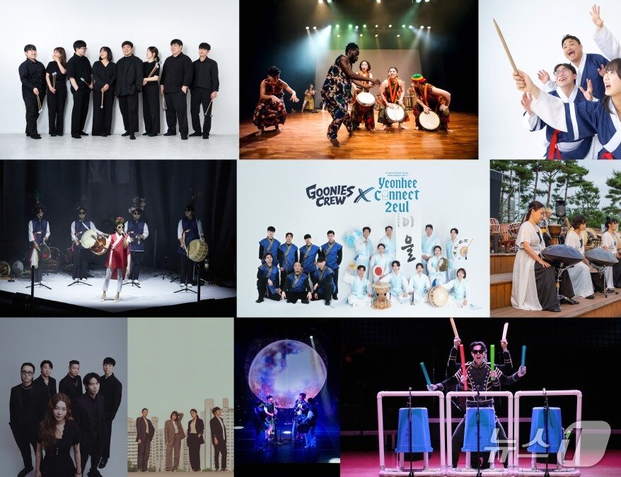 본문 이미지 - 박물관문화향연  참가 예술단체