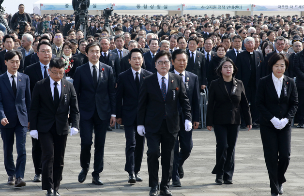 제주 찾은 우원식 국회의장과 여야 대표