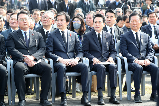 4·3 추념식 참석한 여야 대표들