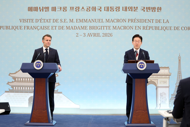 K-헬스미래추진단, 유럽 JEDI와 협약…바이오헬스 연구 협력 추진