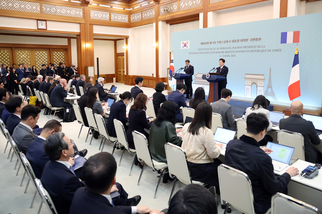 한-프랑스 공동언론발표
