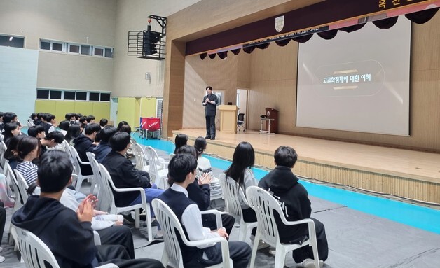 옥천군 대학입시 전력 설명회 개최…EBS 윤윤구 강사 초청