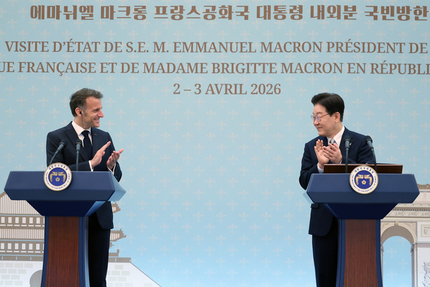 한-프랑스 공동언론발표
