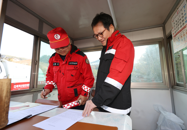 강릉시, 청명·한식 앞두고 산불방지 특별대책 가동