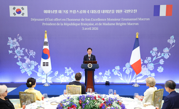 이재명 대통령, 마크롱 대통령 국빈 오찬 환영사
