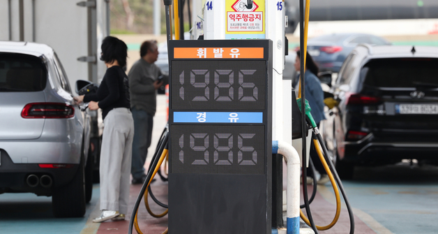 기름값이 끌어올린 경기 물가…3월에도 2.2% 상승