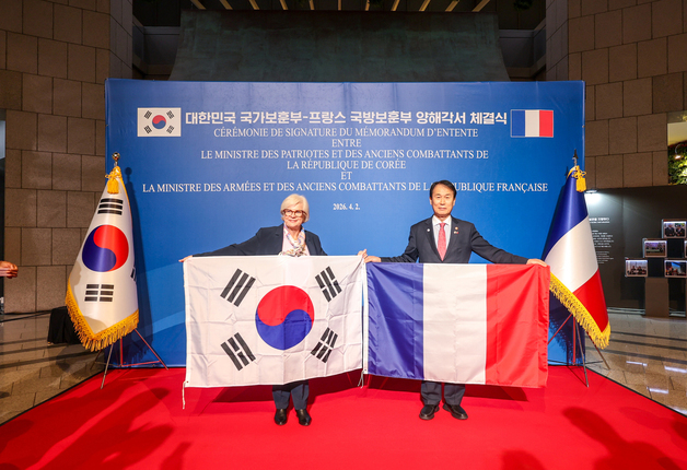 한국·프랑스, 6·25참전용사 예우 등 보훈협력 강화한다