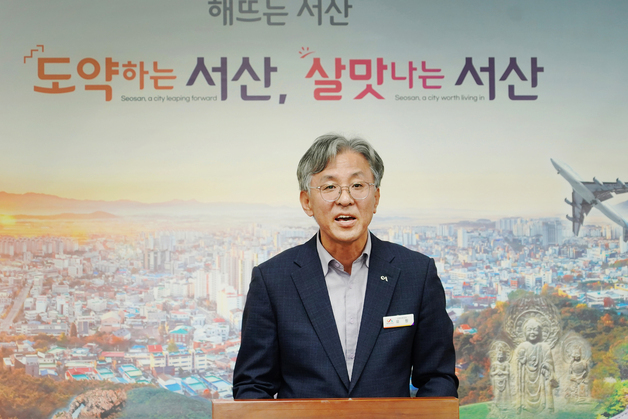 서산시 "종량제 봉투 3개월분 확보…가격 인상설 사실무근"