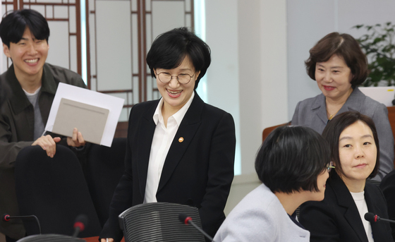 원민경 장관, AI 성평등 전략 포럼 참석