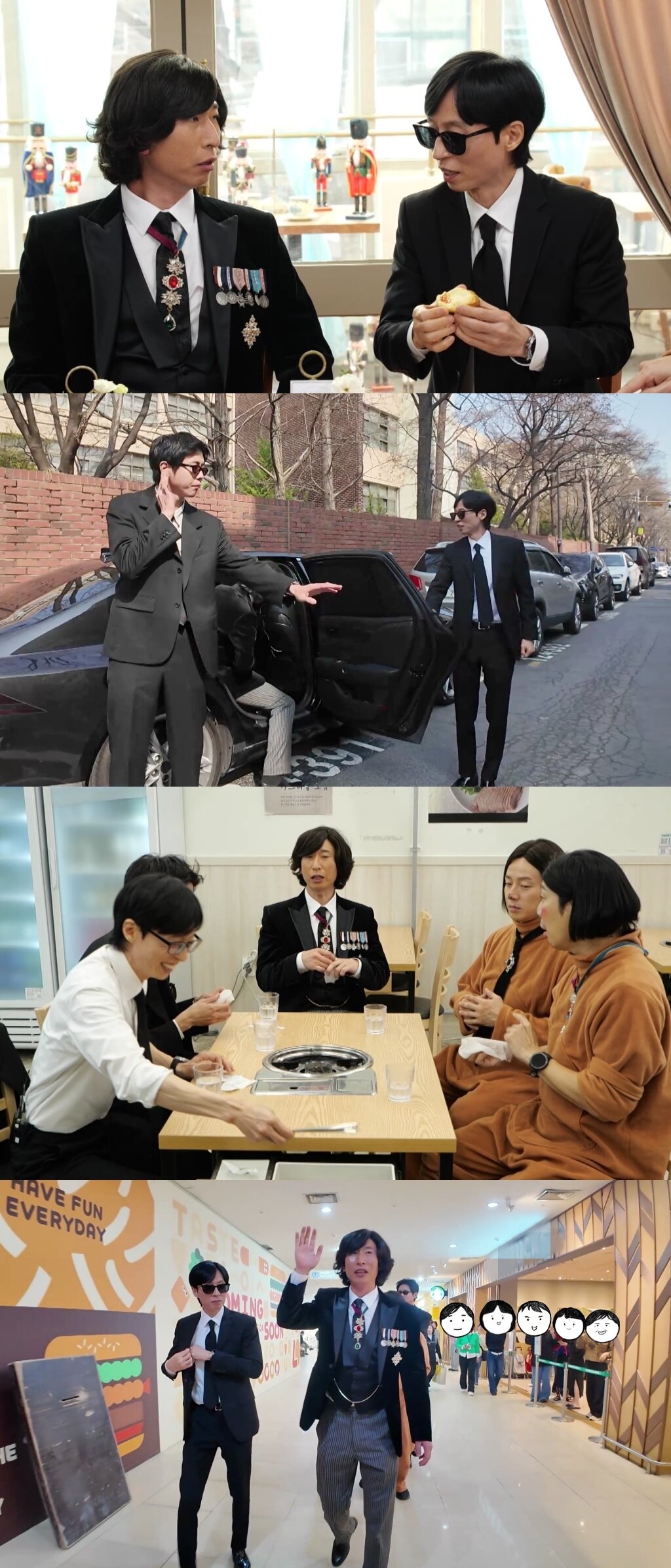 본문 이미지 - MBC