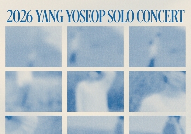 양요섭, 3년 만의 솔로 콘서트 연다…5월 개최 확정