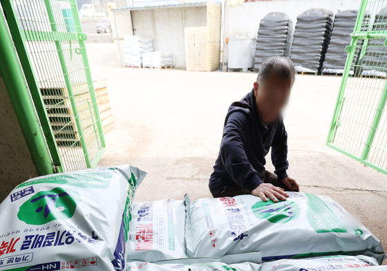 중동발 비료 수급 불안…무기질비료 의존 낮춘다