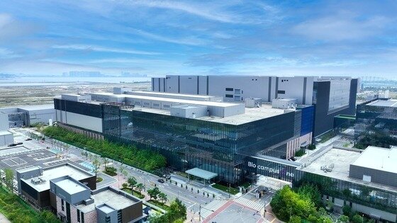 본문 이미지 -  (삼성바이오로직스 제공)