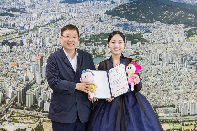 광진구, 홍보대사로 30만 가야금 유튜버 '야금야금' 위촉