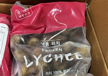 '기준치 6배' 농약 초과 검출…이 냉동 리치 반품하세요