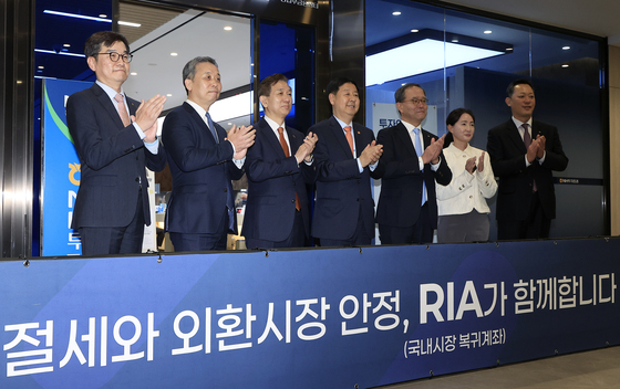 RIA계좌 출시 기념 현장 찾은 구윤철 부총리