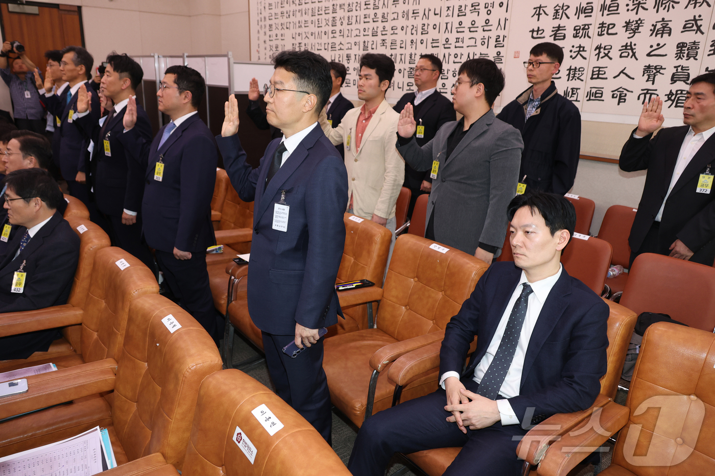 (서울=뉴스1) 이승배 기자 = 쌍방울 대북송금 사건을 담당했던 박상용 검사가 3일 서울 여의도 국회에서 열린 윤석열정권정치검찰조작기소의혹사건진상규명국정조사특별위원회 전체회의에 증 …