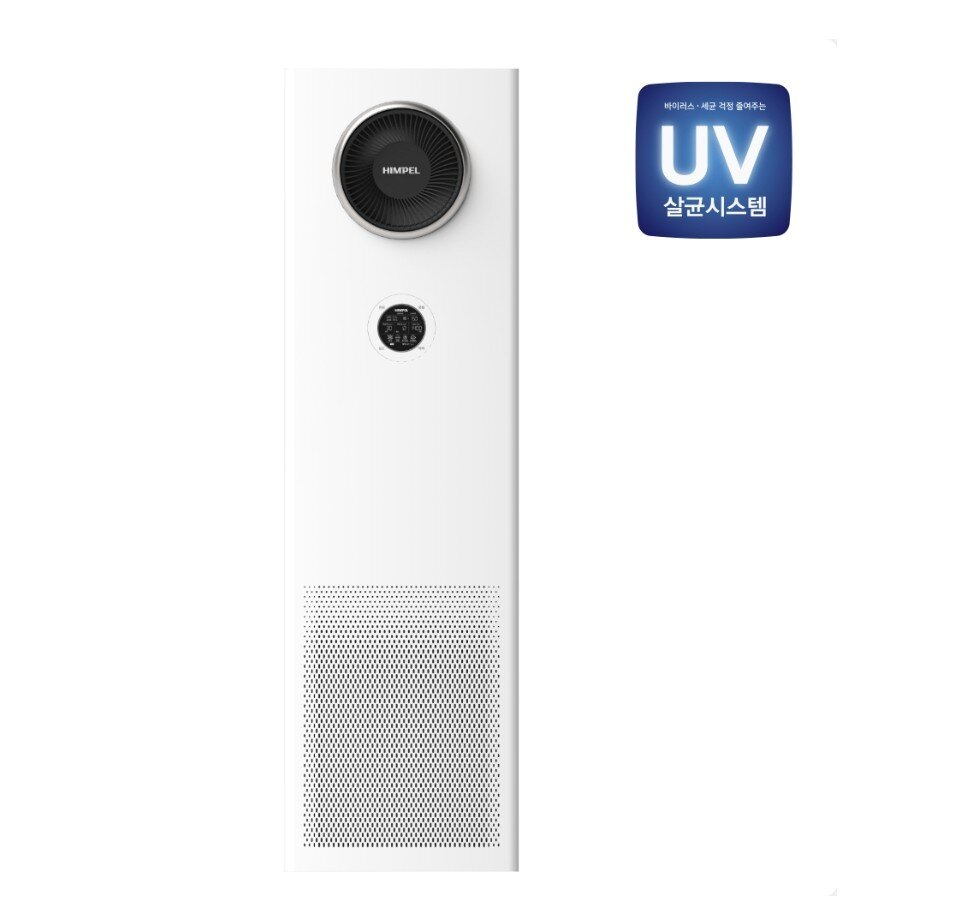 본문 이미지 - 힘펠 '휴벤S' (힘펠 제공)