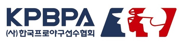 프로야구 에이전트 자격시험, 5월 22일 진행