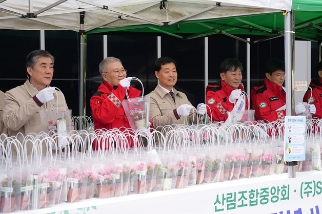 SR, 산림조합중앙회와 '내 나무 갖기' 캠페인 진행