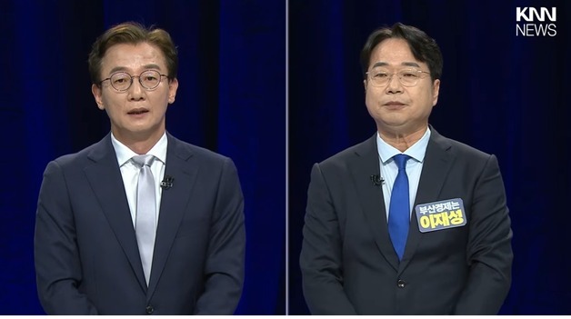 민주당 부산시장 경선 토론…전재수 "해양수도" vs 이재성 "일자리"