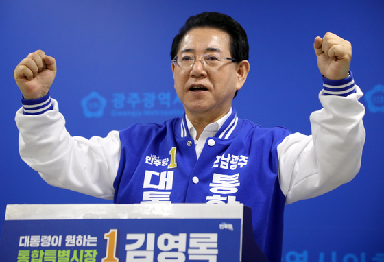 김영록 "광주 군공항 이전 부지에 하이테크·문화관광 미래도시 조성"