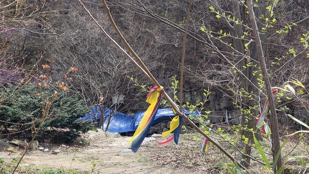 명당 존속이냐 불법 점용이냐…전국서 찾던 팔공산 '기도터' 사라진다