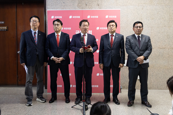 입장 밝히는 정치검찰 국조특위 야당 위원들