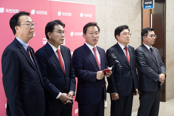 박상용 검사 퇴정 명령, 야당 위원들 입장은?