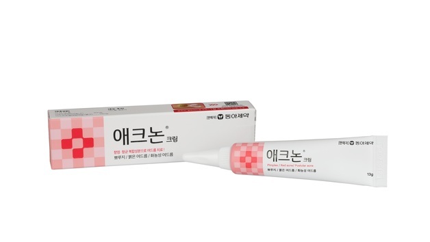 "환절기 심해지는 여드름"…손으로 짜지 말고 바르는 치료로 [약전약후]