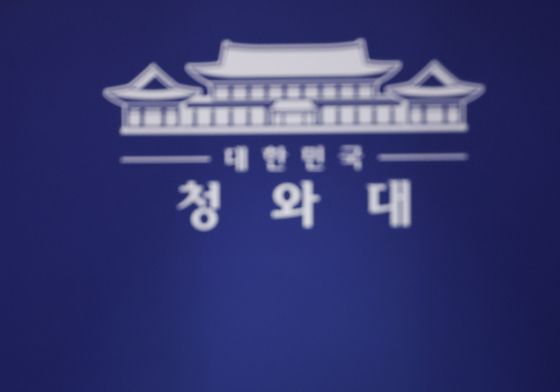 전은수 대변인, 출퇴근 시간대 대중교통 혼잡 완화 대책 브리핑