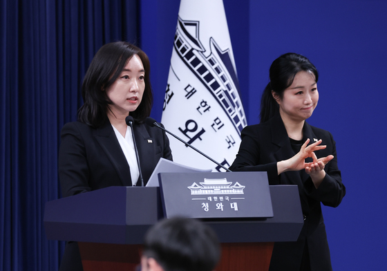 靑, 출퇴근 시간대 대중교통 혼잡 완화 대책 브리핑