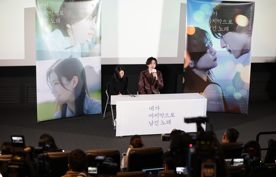 미치에다 슌스케 내한 기자간담회