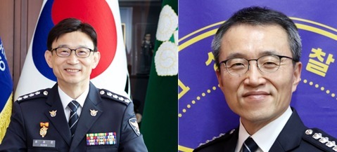 대전경찰 8년 만에 경무관 배출…이윤·송재준 과장, 남경으론 처음