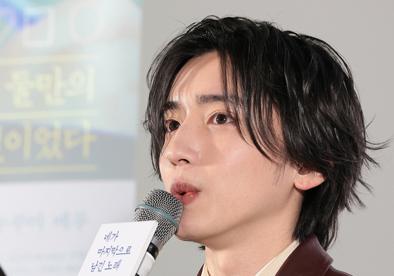 '네가 마지막으로 남긴 노래' 미치에다 슌스케