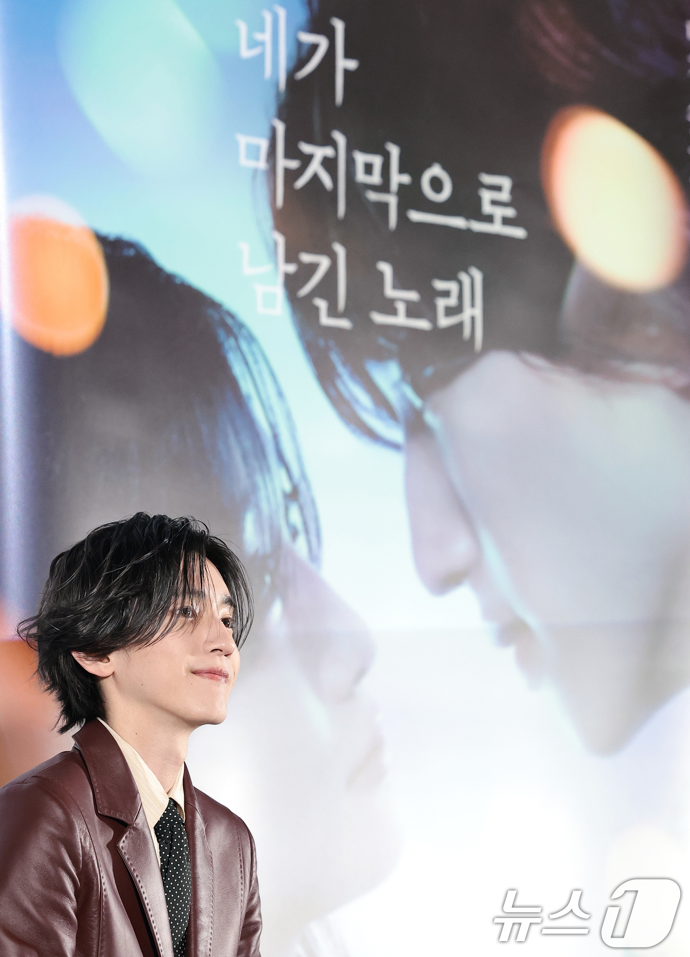 (서울=뉴스1) 권현진 기자 = 일본 배우 미치에다 슌스케(道枝駿佑)가 3일 서울 용산구 CGV용산아이파크몰에서 열린 영화 ‘네가 마지막으로 남긴 노래’ 기자 간담회에서 취재진 질 …