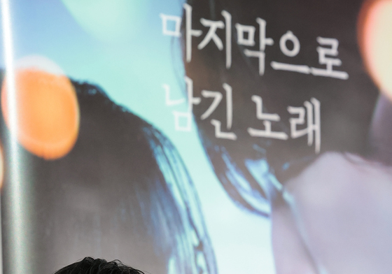 내한한 미치에다 슌스케