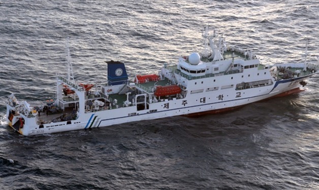 수산자원공단, 한·중잠정조치수역 수산자원조사 실시